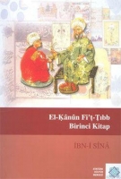 El-Knn Fi't-Tıbb - Birinci Kitap