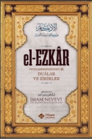 El-Ezkr (Dualar ve Zikirler)