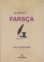 40 Derste Farsa