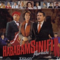 Hababam Snf Merhaba (VCD)