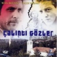 alnt Gzler (VCD)