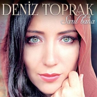 Sarl Bana (CD)