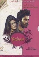Yaban (DVD)