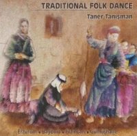 Traditional Dance (2 CD)