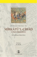 Mirkat'l-Cihad
