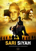 Sar Siyah (DVD)