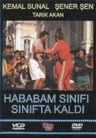 Hababam Snf Snfta Kald (DVD)