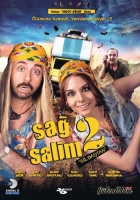 Sa Salim 2 (DVD)