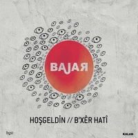 Hogeldin (CD)