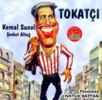 Tokat (VCD)