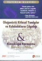 Karışıklığın Karmaşası Karışıklığın Karmaşası