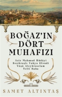 Boazn Drt Muhafz
