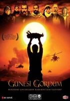 Gnei Grdm (DVD + Soundtrack) Special Edition (DVD)