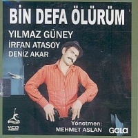 Bin Defa lrm (VCD)