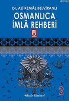 Osmanlıca İmla Rehberi - 2