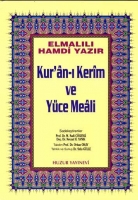 Kuran- Kerim ve Yce Meali - Orta Boy; Hafz Osman Hatl