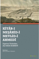 Kitb-ı Meşhid-i Mevlid-i Ahmed