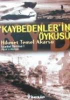 Kaybedenlerin Öyküsü ( Rock'n Roman 1 ) Kaybedenlerin Öyküsü ( Rock'n Roman 1 )