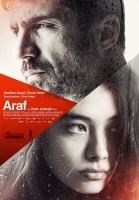 Araf (DVD)