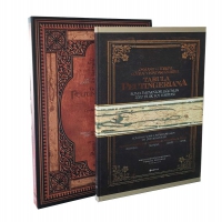 Tabula Peutingeriana-Osmanlı ve Trkiye Coğrafyasındaki İzleriyle 2000 Yıllık Roma Yol Haritası