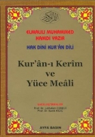 Kur'an- Kerim Meli (Kod 028, Orta Boy)
