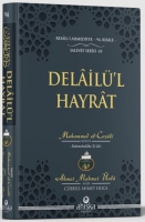 Delail'l Hayrat (anta Boy, Ciltli)