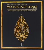 Mustafa İzzet Efendi