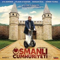 Osmanl Cumhuriyeti (VCD)