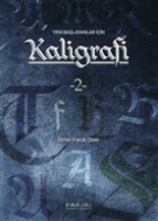 Yeni Balayanlar in Kaligrafi-2