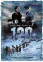 120 (DVD)
