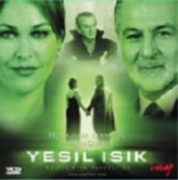 Yeil Ik (VCD)