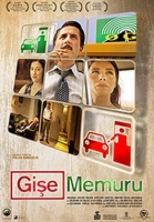Gie Memuru (DVD)