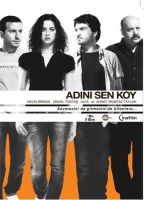 Adn Sen Koy (DVD)