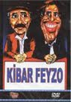 Kibar Feyzo (DVD)