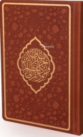 Hizb?l-Kuran Arapa Hamid Ayta Hattı Orta Boy Termo Cilt ;Taba Renk-1804