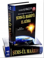 emsl Maarifl El Kbra (4 Cilt, 2 Kitap, Ciltli)