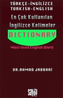 En ok Kullanılan İngilizce Kelimeler  ;Dictionary