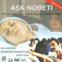 Ak Nbeti (VCD)