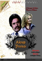 Akrep Yuvas (DVD)