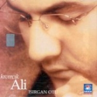Isrgan Otu (CD)