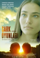 ark Oyunlar (DVD)