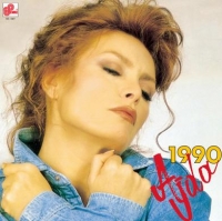 1990 (CD)