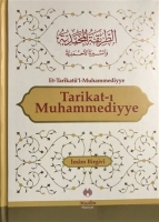 Tarikat- Muhammediyye