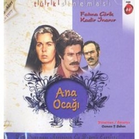 Ana Oca (VCD)