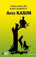 Avc Kasm