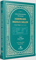 Hanmlara Mahsus Haller