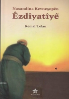 Ezdiyatiye