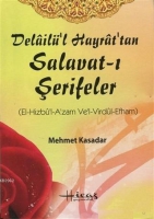 Delail'l Hayrat'tan Salavat-ı Şerifeler