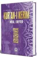 Kur'an- Kerim Meal Defter (Metinsiz, Ciltli)