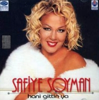 Hani Gittin Ya (CD)